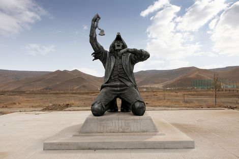 <p>Wolf Within<br/>
Height: 5 meters<br/>
Material: Fiberglass, Steel &amp; Granite<br/>
Permanent Sculpture in the National Garden Park - Ulaanbaatar, Mongolia</p>